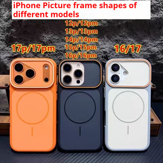 Ốp Điện Thoại Sang Trọng Cửa Sổ Lớn Chặn Màu PC Mờ Ốp lưng iPhone 17 11 12 13 14 15 16 Pro Max Ốp Lưng Từ Tính
