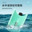 Cân Trình Mặt Trước Cho Cần Câu - Dụng Cụ Hỗ Trợ Và Giá Đỡ Đa Năng, Chống Tắt 8mm, Đầu Xoay Linh Hoạt