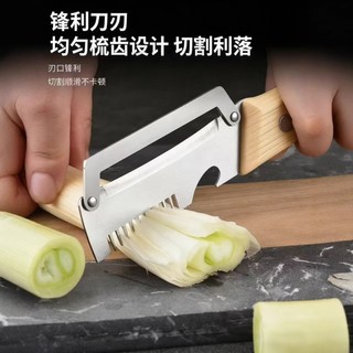 Máy hủy tài liệu bằng thép không gỉ băm nhỏ hành tây xanh Dụng cụ cạo rau củ quả Dụng cụ mở chai gừng Nhà bếp Hộ gia đình Dao lột SFPD