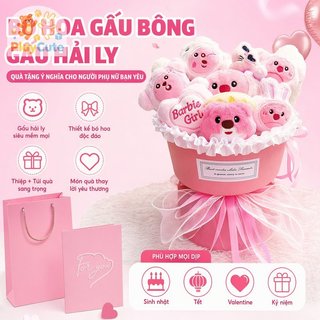 Loopy Sang Trọng Bó Hoa Nhung Mềm Búp Bê Túi Quà Tặng Thiệp Chúc Mừng Sinh Nhật Valentine Nữ