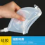 Đầu nối nước tiểu bằng silicon Nam Nữ Thoáng khí Người cao tuổi Túi kết nối nước tiểu Loại mềm Ống thông WPG7