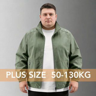 Áo khoác nam plus size thể thao, chống gió và thoáng khí, phù hợp đi xe máy