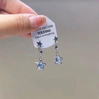 Thiết kế Bông tai ngọc trai bướm xanh cao cấp Bông tai khí chất thời trang