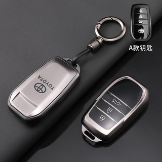 3 Nút Chìa Khóa Ô Tô Fob Vỏ Bảo Vệ Từ Xa Cho Xe Toyota Land Cruiser 200 300 Prado Crown TLK 200 Yaris Cross Hilux Innova Fortuner Camry