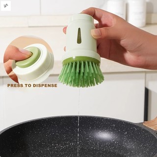 Bàn chải làm sạch nhà bếp wth Máy phân phối chất lỏng Tay cầm tiện dụng Chất liệu chống dầu cho nồi và món ăn
