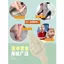Miếng dán chân chống mài mòn bằng da Polymer mềm chống sơn không liên tục Hydrogel gót chân Patch Phiên bản siêu mỏng