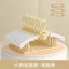 ✅ móc áo ✅ Trong Kho Vai rộng Móc treo nhỏ Không thể thả em yêu Hộ gia đình ☝Thanh treo móc quần áo trẻ em, Giá treo quần áo cụ thể cho bé và trẻ sơ sinh, Sấy khô cho trẻ mới biết đi / sơ sinh, Quần áo gia đình bằng kính thiên văn-Hanging Essential✯