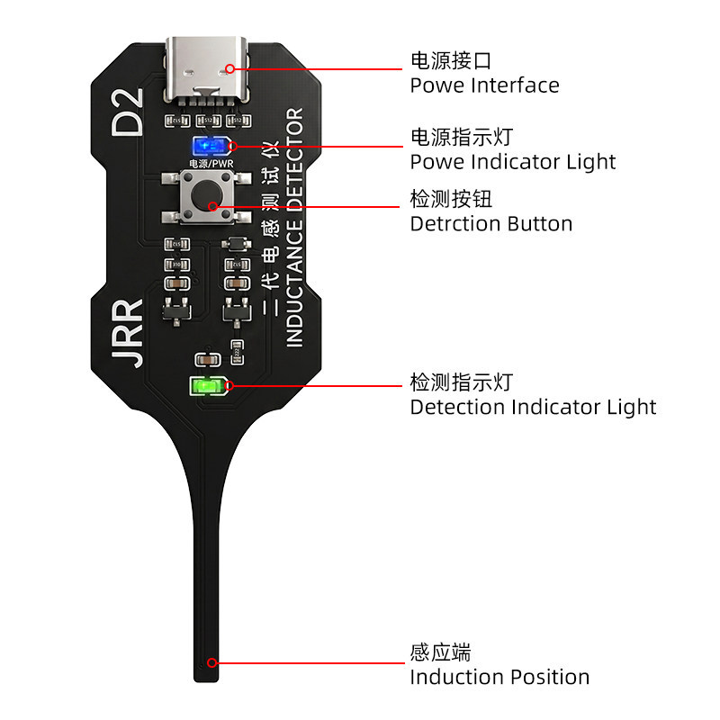JRR D2 Nâng Cấp Máy Kiểm Tra Cuộn Cảm Loại C Máy Dò Cuộn Dây SMD Cho Điện Thoại Sửa Chữa Bo Mạch Chủ Nhanh Chẩn Đoán Lỗi Cắm Di Động & Chạy
