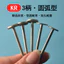 Đầu Mài Emery Loại T 3 Mm Ngọc Khắc Dụng Cụ Hợp Kim Máy Xay Gió Đánh Bóng Kim Loại Dụng Cụ Tiện Dụng Ngọc Kim Cương Máy Xay Thép GXHB