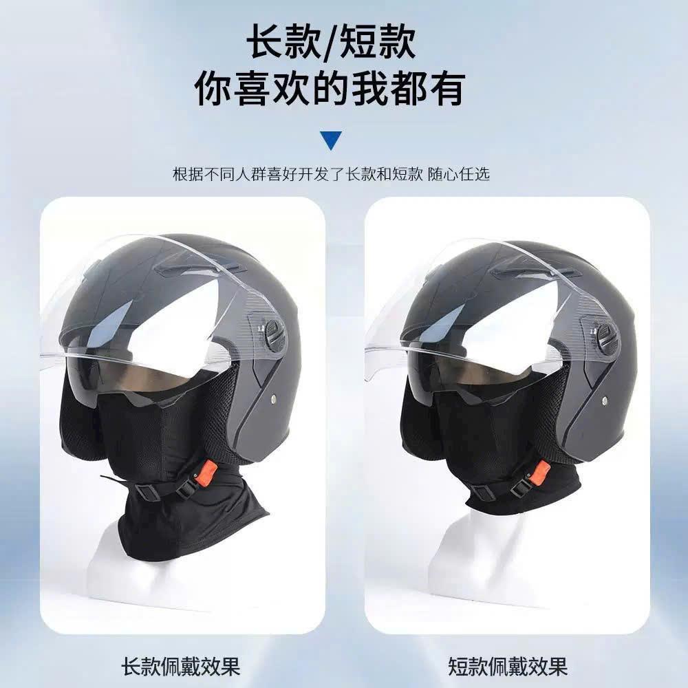 Khăn Đa Năng Chống Nắng Cao Cấp Fullface Kiêm Khẩu Trang Chống Bụi Khăn Trùm Đầu & Mặt Lý Tưởng Cho Phượt Thủ