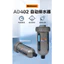 AD402-04 Bộ xử lý nguồn không khí loại SMC Bộ lọc tách nước dầu IHAD