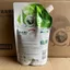 Túi dạng lỏng xà phòng tự nhiên La Mom 's Choice 800g Giặt chất lỏng Chăm sóc giặt trong một lần Không chứa phốt pho Dễ dàng giặt giữ 2026-04-19