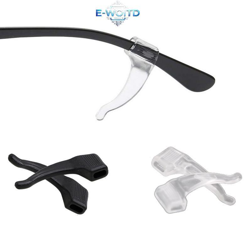 E-WOITD 10 Cặp Kẹp Tai Silicon Chống Trơn Trượt Kính Mắt Chân Móc Tai Nút Chặn Braet Phụ Kiện Giá Đỡ Đền E-WOITD