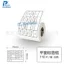 Nhãn Dán Chung Nhiệt Phẳng Nhãn Giấy Quần Áo Thẻ Sản Phẩm Thực Phẩm Giấy In Logo Thực Phẩm 51dc50d X19G