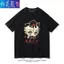 Demon Slayer Cuộn Dây Trẻ Em Mill Nguyên Chất Cotton Áo Thun Nam Hai Chiều Nữ Mùa Hè Rời Tay Ngắn Sinh Viên Rời Quần Áo