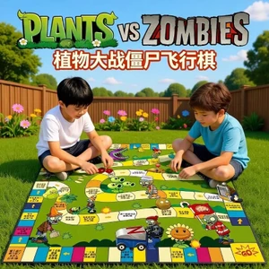 Đồ chơi giáo dục cờ vua bay độc quyền Plants vs. Trò chơi Zombies 3-12 tuổi Mẫu giáo Học sinh Cờ vua trẻ em