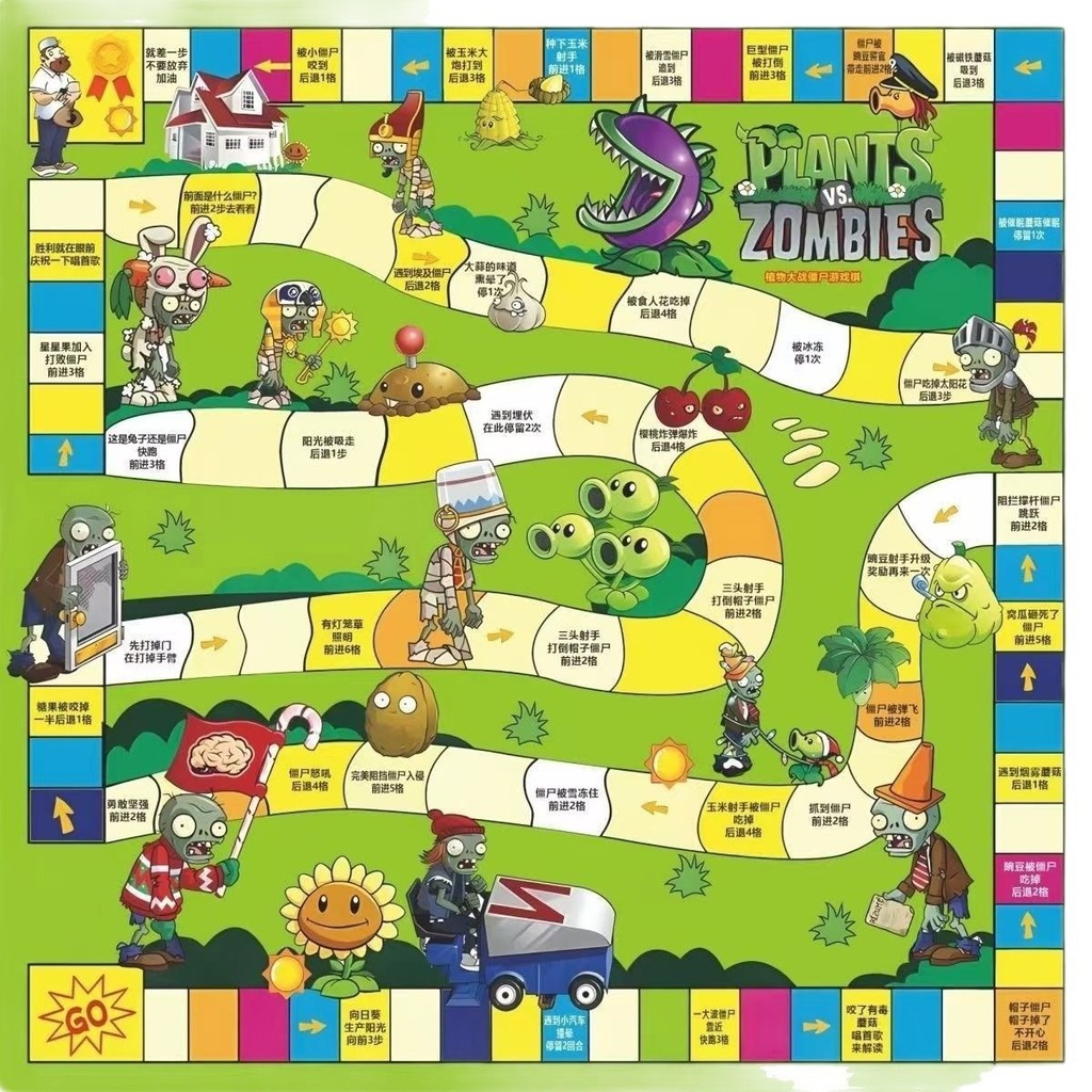 Đồ chơi giáo dục cờ vua bay độc quyền Plants vs. Trò chơi Zombies 3-12 tuổi Mẫu giáo Học sinh Cờ vua trẻ em