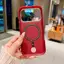 Dành cho iPhone 17 Pro Max 16 Pro Max 15 Pro "Caishen" "God of Wealth" Vỏ từ tính kết cấu sợi Carbon / Đám mây tốt lành / Micro Matte / Vỏ chống sốc iPhone