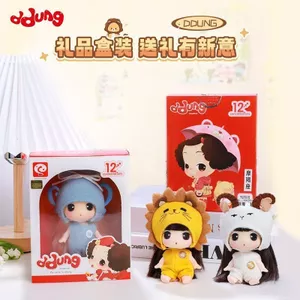 Dongji Búp Bê Mười Hai Chòm Sao Túi Búp Bê Sang Trọng Búp Bê Mặt Dây Chuyền Dễ Thương Quà Tặng Đồ Chơi Bạn Gái Dễ Thương 5.7