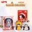 Dongji Búp Bê Mười Hai Chòm Sao Túi Búp Bê Sang Trọng Búp Bê Mặt Dây Chuyền Dễ Thương Quà Tặng Đồ Chơi Bạn Gái Dễ Thương 5.7