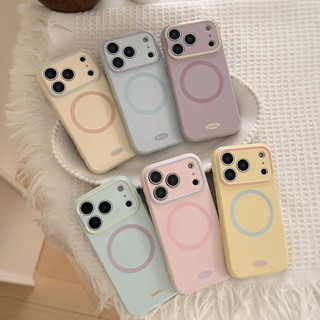 Ốp Điện Thoại Từ Tính Tối Giản Chặn Màu Cho iPhone 17ProMax 17Pro 17 16ProMax 16Pro 16 15ProMax 15Pro 15 14ProMax 14 13ProMax 13 Apple iPhone Case Chống Sốc Phong Cách Hàn Quốc