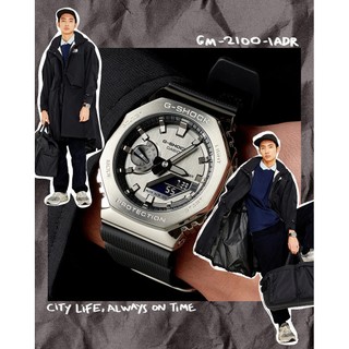 Đồng Hồ Nam Dây Nhựa Casio G-Shock GM-2100-1A Vỏ Thép Chính Hãng - GM-2100-1ADR Carbon Core