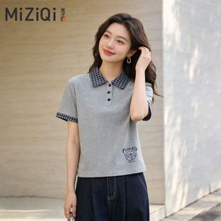 【MiZiQi】 Áo thun ngắn tay cổ kẻ sọc màu tương phản dành cho nữ, Áo thun ngắn tay dáng ôm hơn