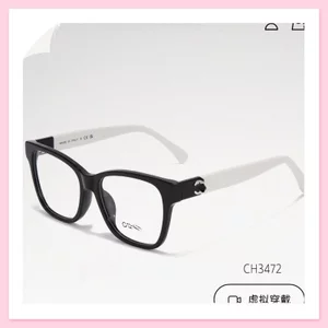 Phiên bản chất lượng cao Gwon Zhilong Cùng phong cách Khung kính mặt trơn Tấm nữ Khung mắt Phong cách nam