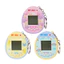 < Pluscloth > Móc khóa đồ chơi thú cưng điện tử 168 Máy chơi Game thú cưng ảo kỹ thuật số Mini Mặt dây chuyền ba lô cầm tay cho trẻ em Người lớn Quà tặng Giáng sinh Mô phỏng vui nhộn Thú cưng điện tử Ga