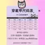 Tulip Night Breeze Pure Desire Tulip Làm Trắng Da Mùa Thu Cao Cấp Vẽ Tay 3d Ba Chiều Phong Cách Tính Khí Móng Tay Handmade Đeo Móng Tay