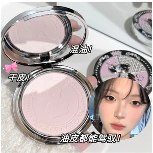 ART GIÁ TRỊ Bear Oil Control Pressed Powder Bột lâu trôi Matte Setting cho da nhờn và kết hợp