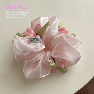 Siêu Cổ Tích Satin Tulip Scrunchy Dây Buộc Tóc Nữ Bầu Không Khí Phù Hợp Với Đầu Lưng Cà Vạt Bóng Đầu Tóc Dây Phụ Kiện Tóc T
