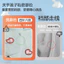 Quần Lót Trẻ Em Bé Trai Boxer Modal Băng Lụa Lưới Vừa Lớn Bé Trai Boxer Quần Đùi Cotton Nguyên Chất Lưới Thoáng Khí