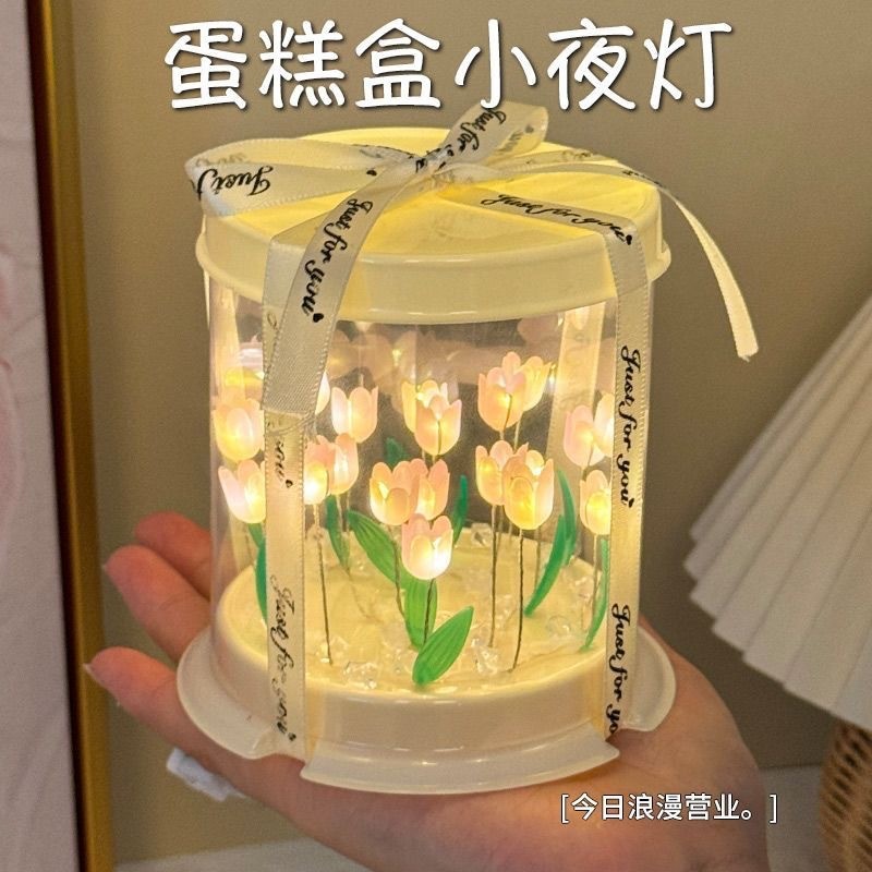 Hoa Tulip Đèn Ngủ Biển Sáng Tạo Bán Chạy Thủ Công Tự Làm Chất Liệu Gói Bánh Hộp Lãng Mạn Không Khí Ánh Sáng Giá Trị Cao