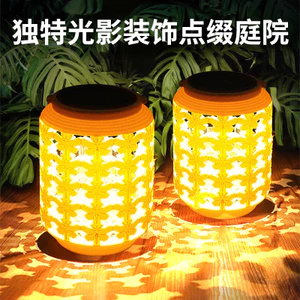 Chiếu Sáng Ngoài Trời Đèn Sân Vườn Phong Cách Trung Hoa B & B Đèn Trang Trí Chống Thấm Nước Treo Biệt Thự Đèn Ngủ Năng Lượng Mặt Trời Đèn Lồng 4AJ8