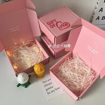 Hộp quà Giấy gói quà / Hộp quà tặng (Hộp quà) trong Khuyến nghị hộp quà ~ ins Hộp quà màu hồng Hộp quà tặng Hộp rỗng tinh tế cực cứng Hộp quà tặng ánh sáng Raffia Hộp quà sinh nhật trái tim bé gái