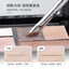 Charm Girl M01 Blade Eyeliner Brush Siêu mỏng Siêu mỏng Mí mắt xuống nằm Silkworm Brush Bevel Eyebrow Brush Beauty Girl Makeup Brush