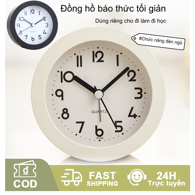 Đồng hồ báo thức phòng ngủ nhỏ gọn, kỹ thuật số, im lặng, có đèn, để bàn đầu giường tiện lợi
