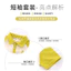 Bộ Áo Sơ Mi Polo Trẻ Em Mùa Hè Phiên Bản Hàn Quốc Thời Trang Bé Trai Bé Gái Áo 80-160 Size 75EY