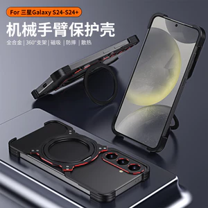Ốp Điện Thoại Kim Loại Titan Cho Samsung Galaxy S23 S24 S25 S26 Ultra Plus Hợp Kim Nhôm Ốp Lưng 360° Vỏ khung bảo vệ ống kính từ tính