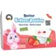 Pudding Burine Nhiều Vị (Vỉ 6 Hũ x 50g) Hương Vị Thơm Ngon An Toàn Cho Bé (+6M) - Bibo Mart