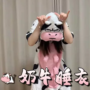 Bán Sáng Tạo Bộ Đồ Ngủ Bò Trừu Tượng Mùa Hè Hoạt Hình Dễ Thương Một Mảnh Váy Ngủ Spoof Tricky Ngộ nghĩnh Cát Điêu Khắc Có Mũ Trùm Đầu Homewear