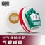 Thiết bị huấn luyện tròn đa năng cho Muay Thái, Quyền Anh và Taekwondo - Phù hợp cho việc tập không khí tay, chân và dao cạo