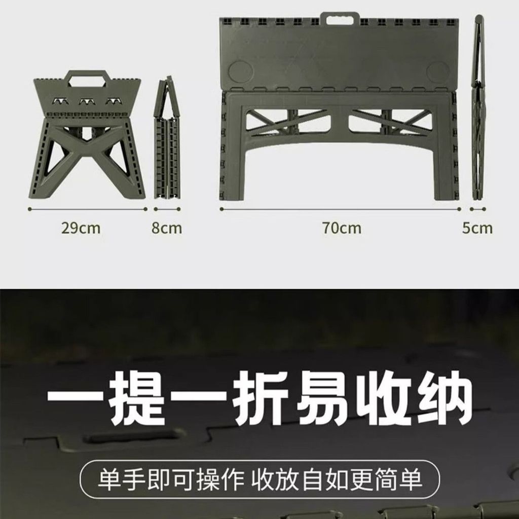 Ghế Câu Cá Di Động Gấp Lại Dễ Dàng, Chất Liệu Nhựa Bền Cho Gia Đình Ngoài Trời