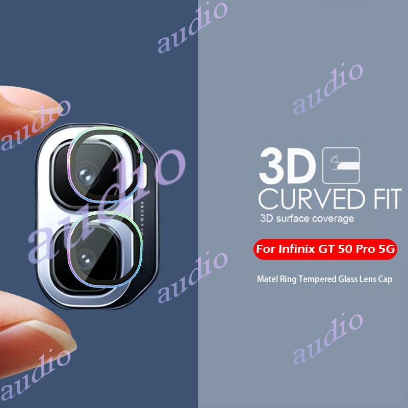 Infinix GT 50 Pro 5G Kim Loại Bảo Vệ Ống Kính Máy Ảnh Kính Cường Lực Cho Infinix GT 50 Pro 50Pro 5G Siêu Mỏng Trong Suốt Vòng Kim Loại Kính Cường Lực Bảo Vệ Cho Infinix GT50 Pro GT50Pro 5G