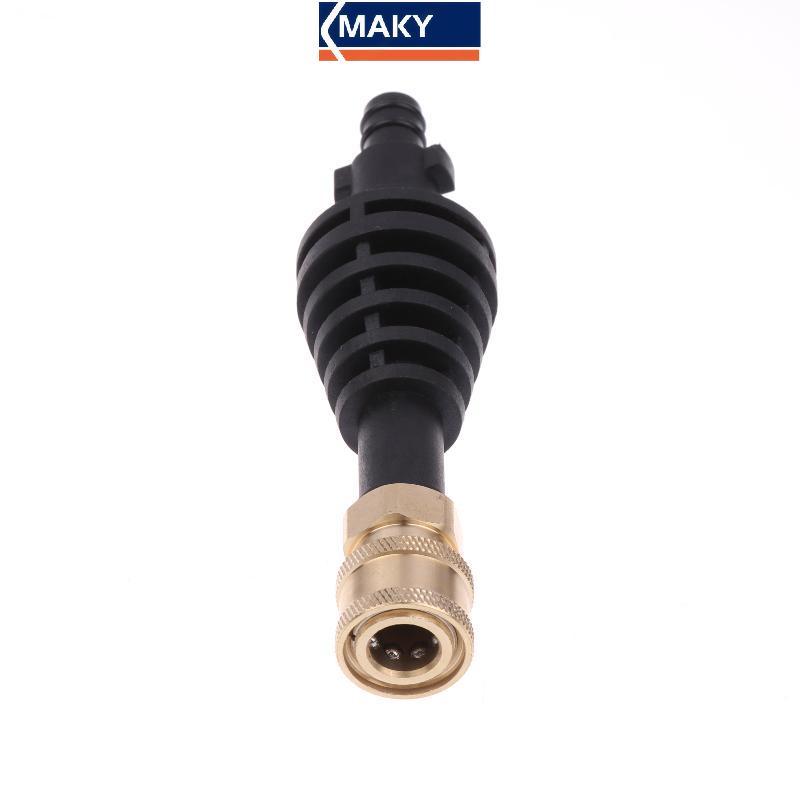 MAKY Thay Thế Thanh Nối Dài Adapter Làm Sạch Sân Vườn Dụng Cụ Vệ Sinh Cho Worx Hydroshot Máy Giặt Áp Lực Qui Connect Dự Phòng VN