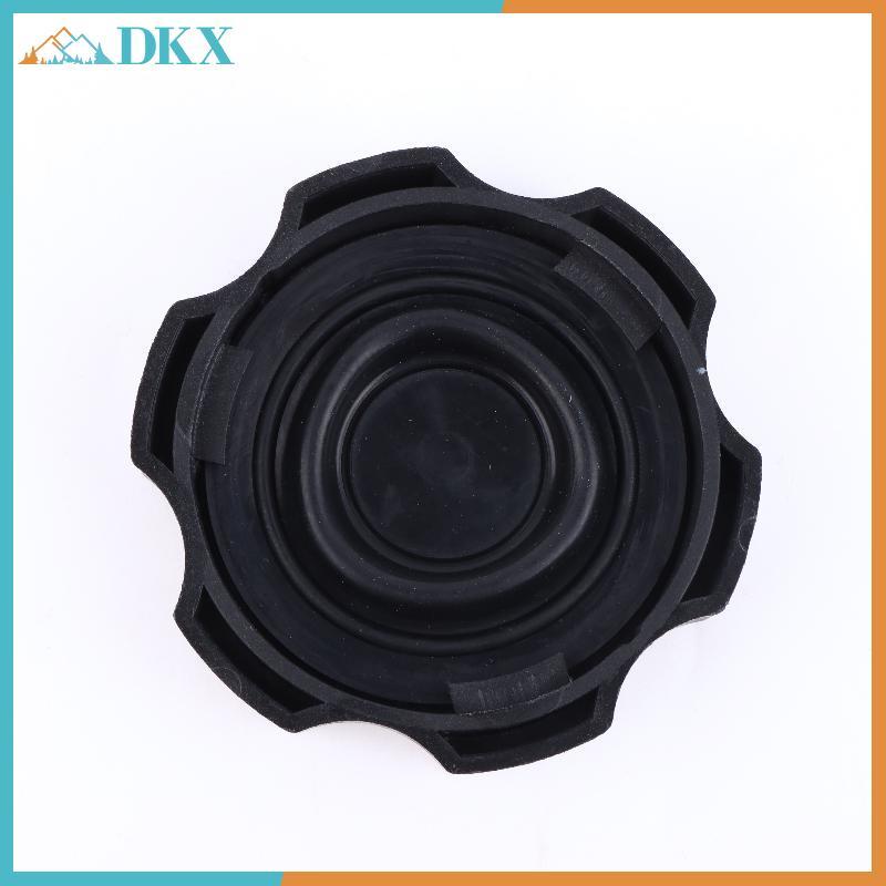 Nắp bình chứa dầu phanh tự động DKX 58531-2B500 Thay thế nắp bình dầu ô tô để phù hợp chắc chắn và an toàn.