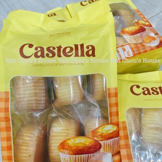 Bánh bông la tròn vị trứng Castella Hàn Quốc