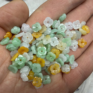 ((5 Cái) Ngọc A Hàng Hóa Osmanthus Rời Hạt Vòng Tay Tự Làm Phụ Kiện Khoảng 7.5mm