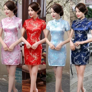 Váy sườn xám phong cách Trung Quốc dành cho bé gái